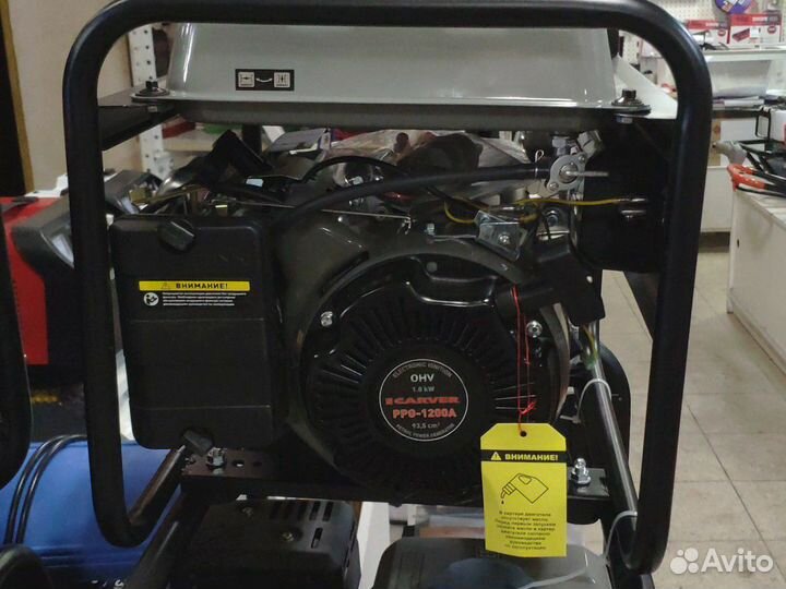Бензиновый генератор carver PPG-1200А