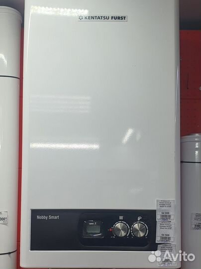 Газовый котел двухконтурный kentatsu Nobby Smart