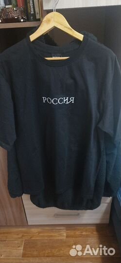 Тишка prince x shadowraze