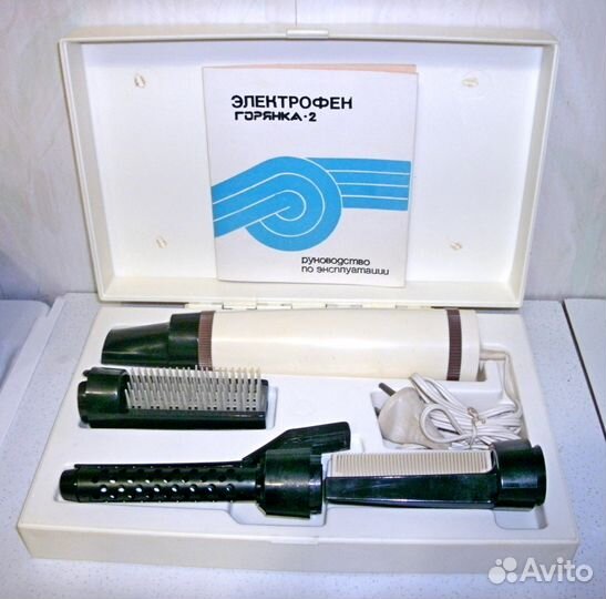 Фен Горянка - 2 СССР 86 г