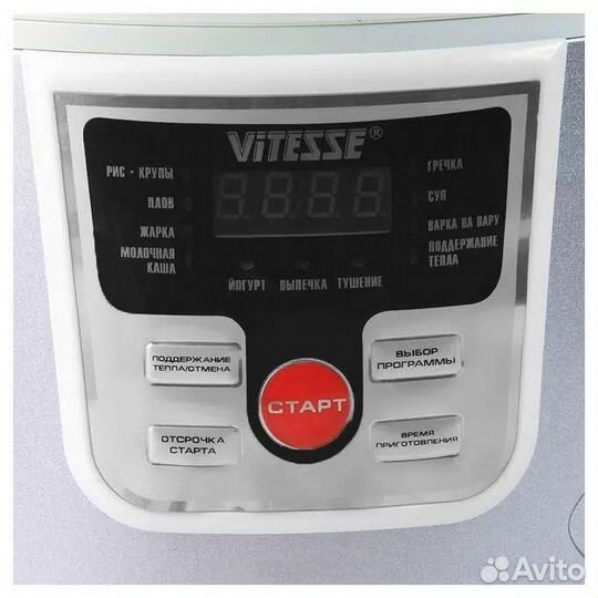 Мультиварка