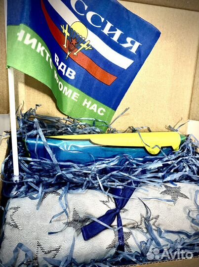 Подарочный набор мужской Пограничные. вмф.ввс