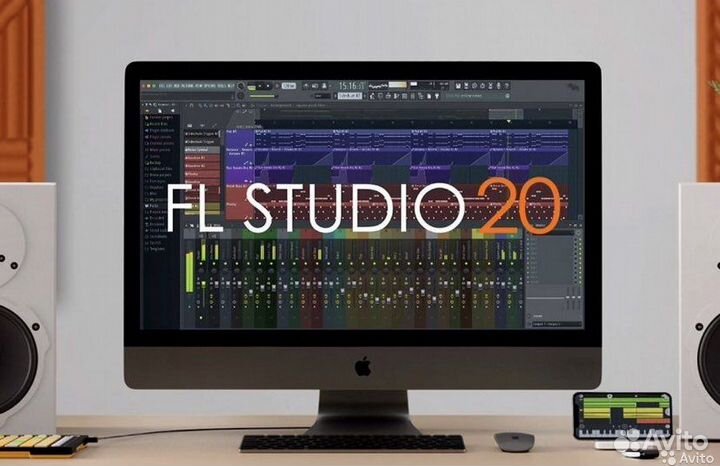 FL Studio 20 Producer Edition