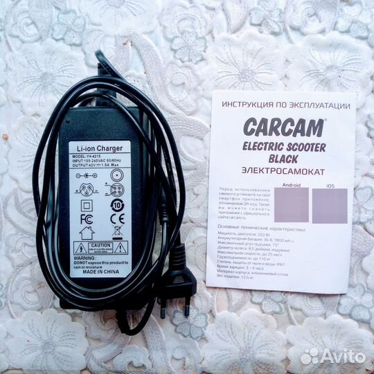 Электросамокат взрослый carcam