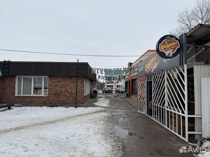 Готовый бизнес 