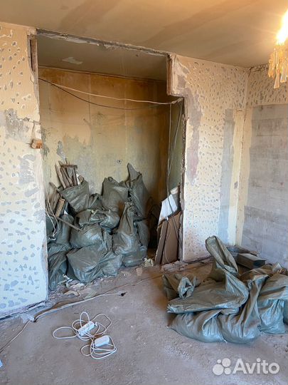 Дeмонтaж Кваpтиp