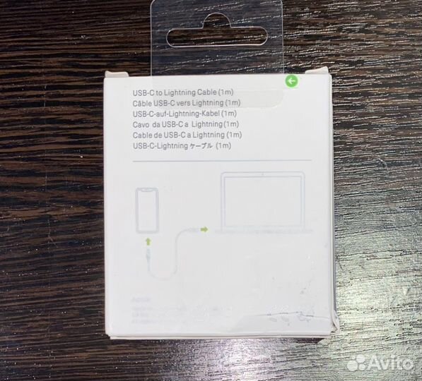 Зарядное устройство на iPhone lightning cable 1 м