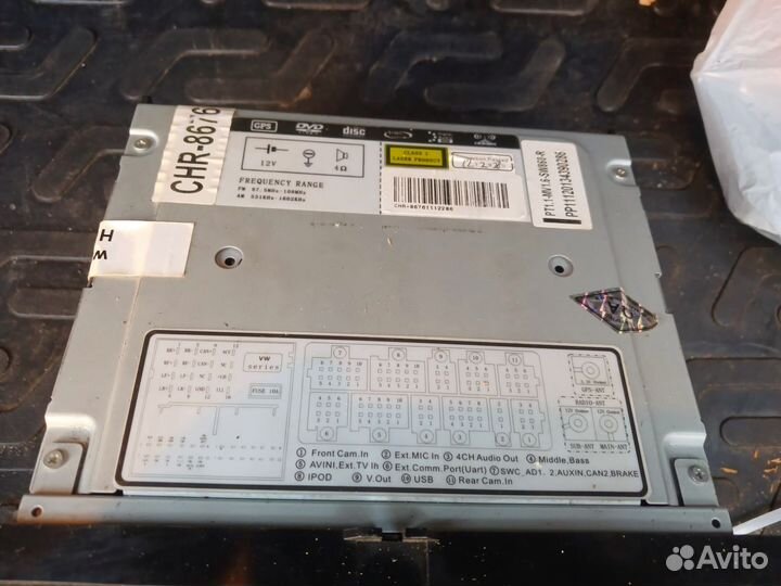 Магнитола с динамиками фольстваген поло