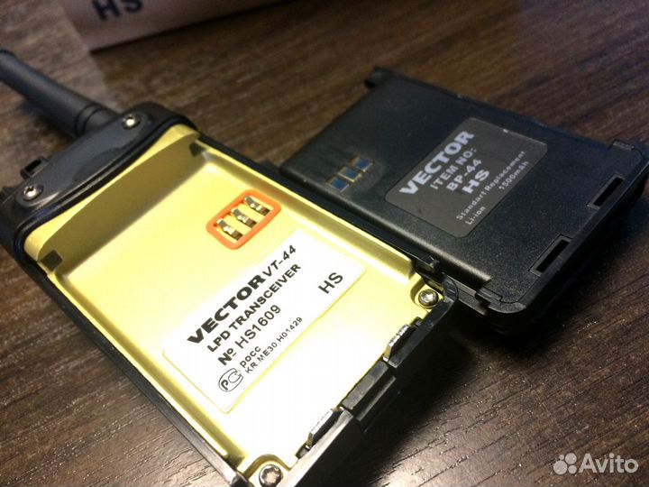 Рация vector VT-44 HS