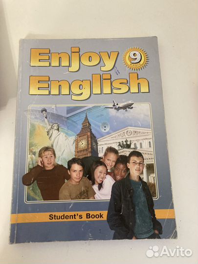 Учебники по английскому 2,4,6,7,9,10,11 Бибалетова