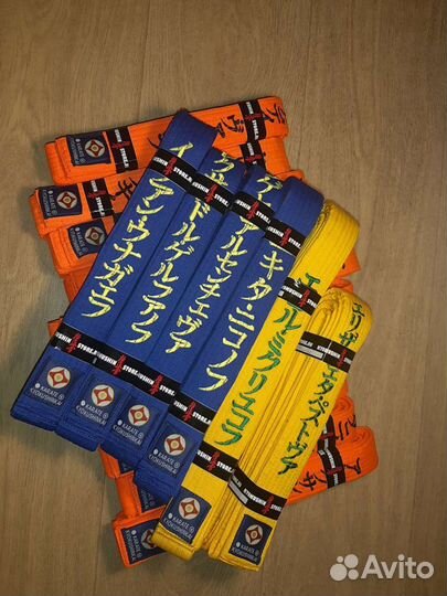 Продаю пояс киокусинкай (ико, шин, кан, ифк)