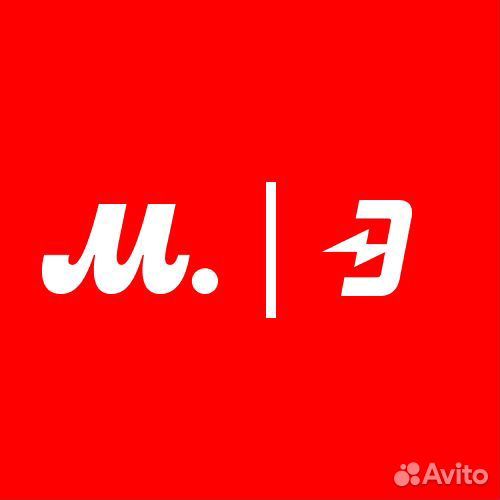 Продавец-консультант в ТЦ Европолис