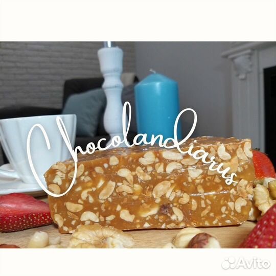 Нуга Сникерс, 1 кг (оптом и в розницу)