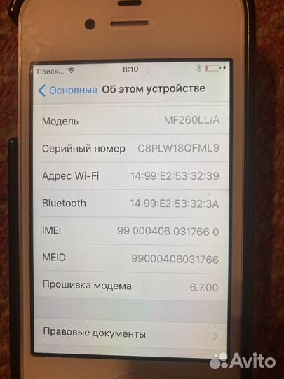 iPhone 5, 16 ГБ
