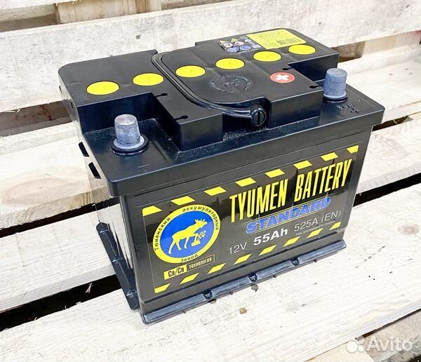 Продам аккумулятор бу