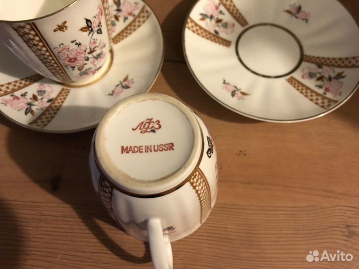 Кофейная пара лфз костяной фарфор