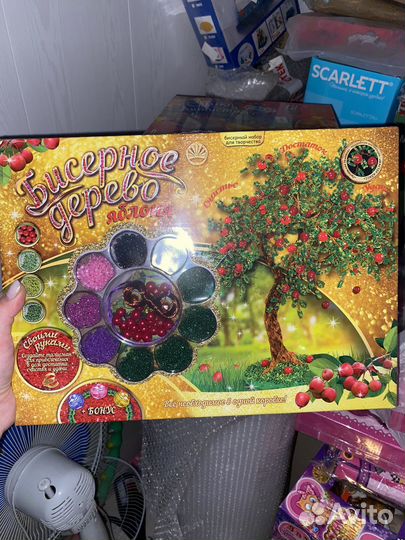 Наборы для девочек