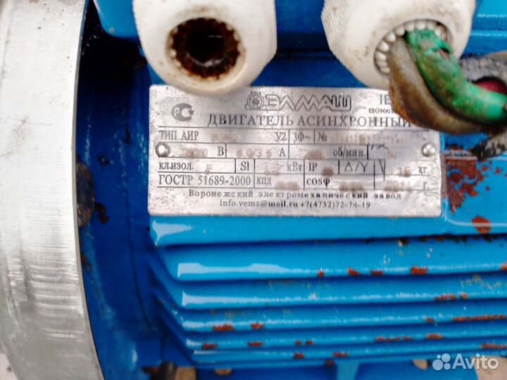 Самовсасывающий насос