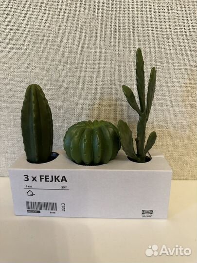 Искусственные цветы Fejka IKEA