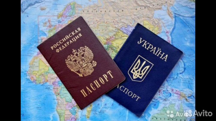 Перевод документов