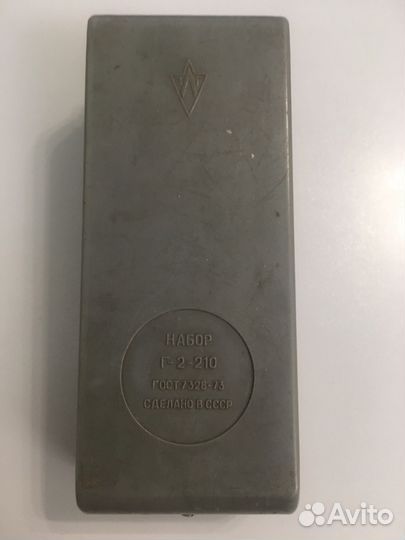 Набор гирь г-2-210