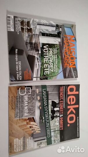 Интерьерные журналы на финском и французском язык