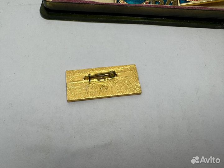 Знак значок СССР эра 50 лет. 1972 судостроительное