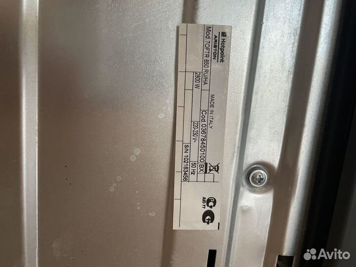 Духовой шкаф встраиваемый ariston