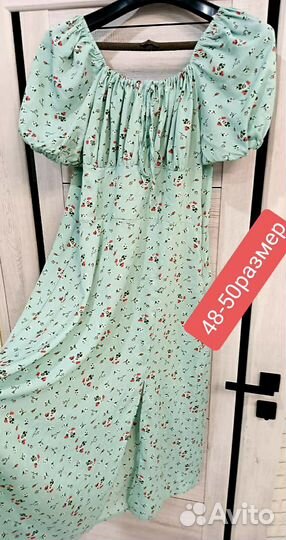 Женские вещи 48-50