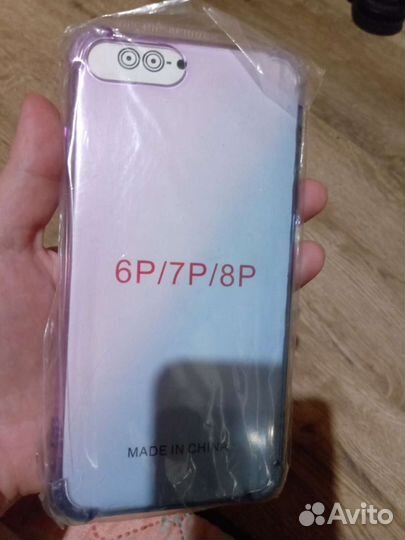 Чехол на телефон