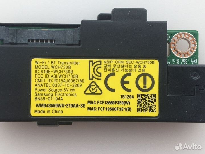 Wi-fi BT WCH730B BN59-01194A samsung UE48JU6600U