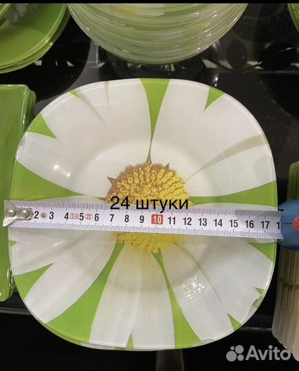 Набор столовой посуды luminarc