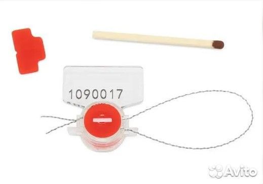 Пломбы свинцовые, пластиковые, номерные, роторные