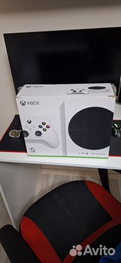 Xbox series s