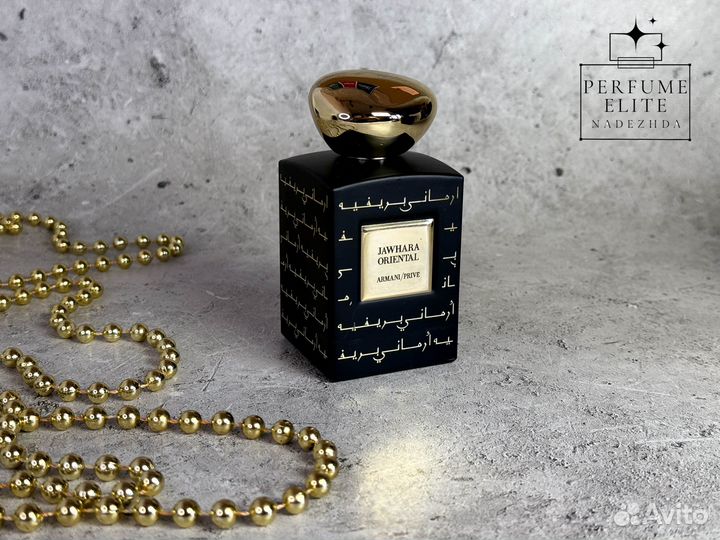 Giorgio Armani Prive Jawhara Oriental