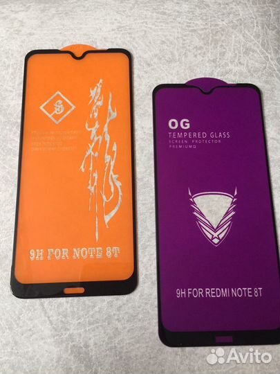 Защитное стекло на android