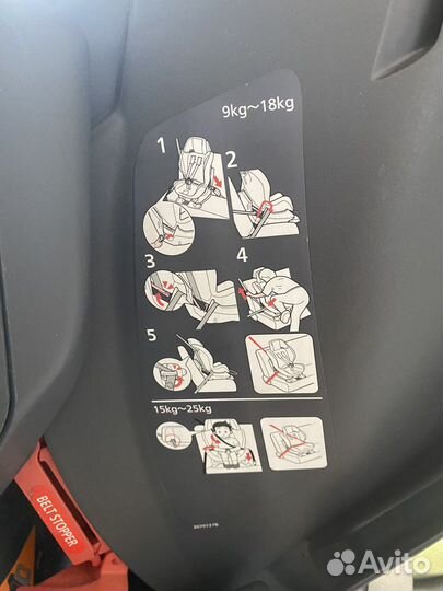 Автокресло Япония Carmate Ailebebe Swing Moon