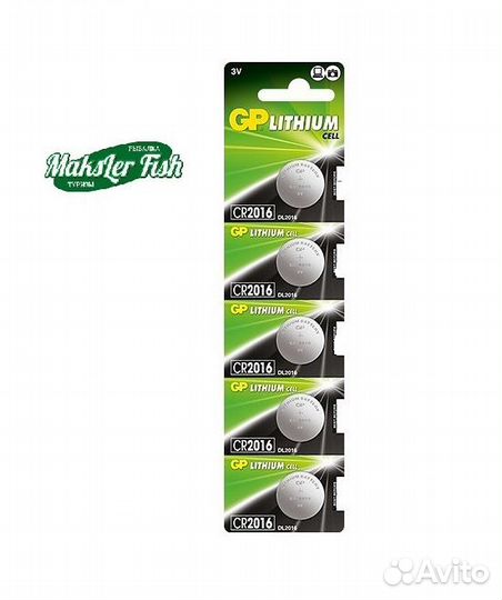 Батарейка GP CR 2032 2025 2016 оптом