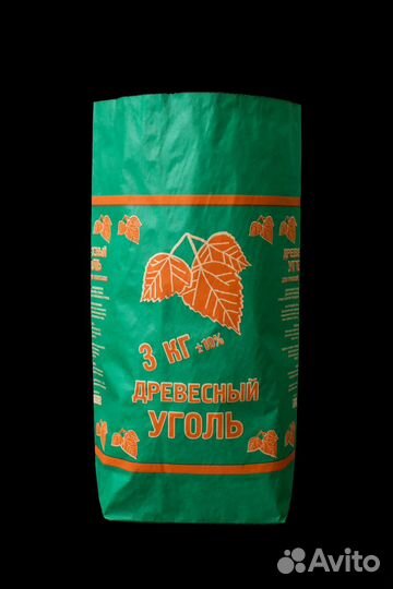 Мешки бумажные угольные в ассортменте