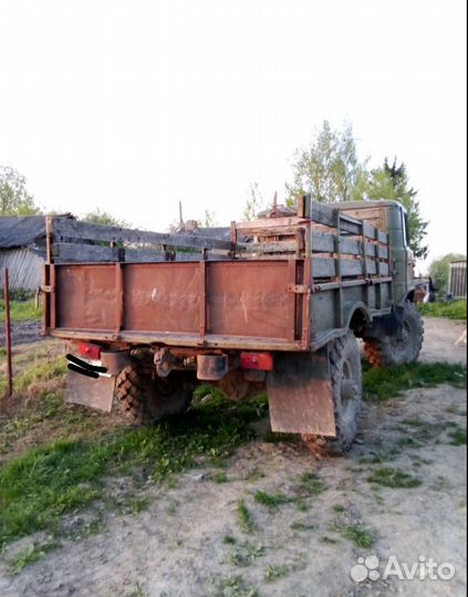 Газ 66