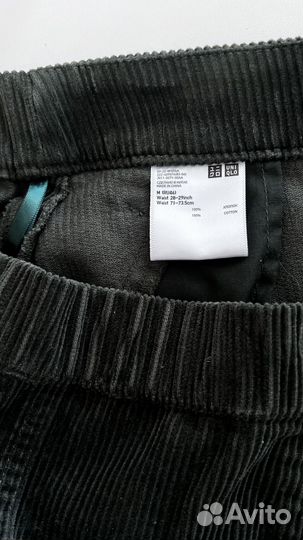 Юбки Zara Uniqlo Stradivarius