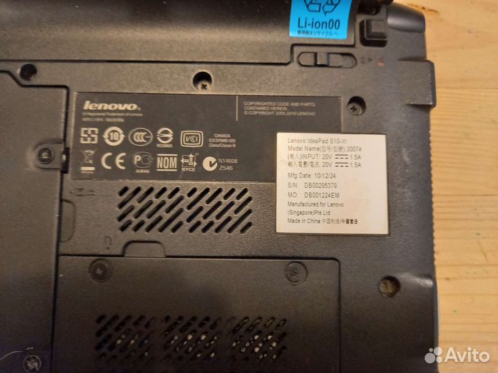 Ноутбук Lenovo Ideapad S10-3c