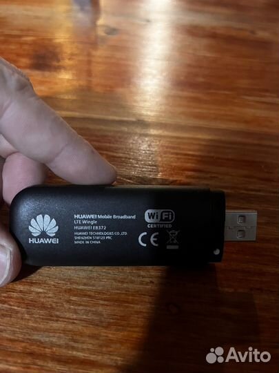 Модемы Huawei E8372