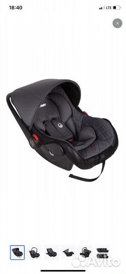 Автокресло