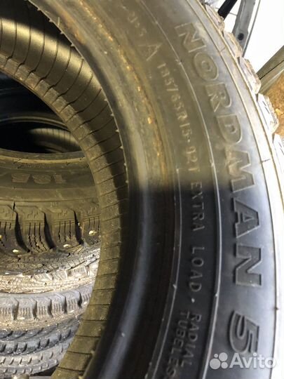 Зимняя резина 185/65 /15