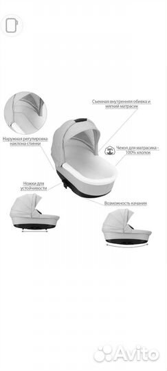 Коляска 2 в 1 эко кожа