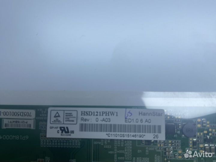 Матрица на нетбук 12.1диагональ