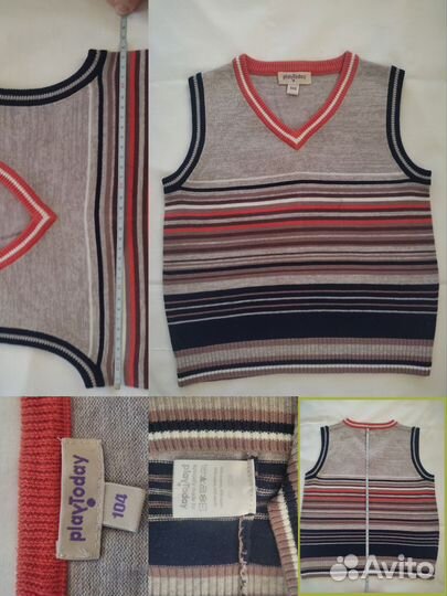 Жилетки школьные 104-135