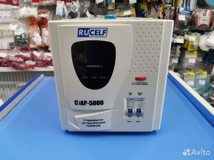 Стабилизаторы напряжения Rucelf