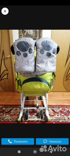 Санки коляска